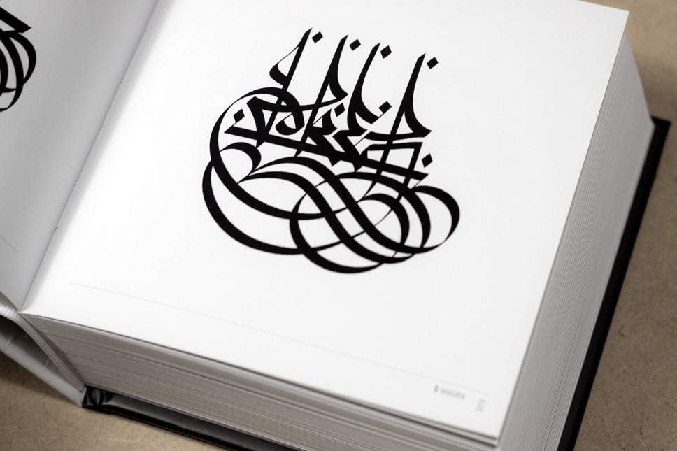 — Book Page in 'Logo 3'