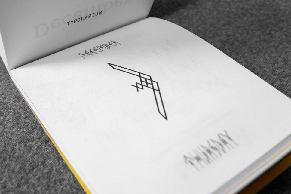 — Typodarium Type Calendar 2015