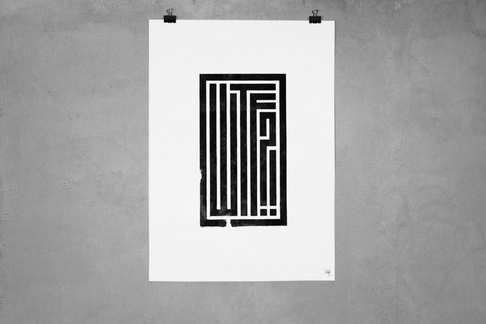 — fig. 02: unicum, signed, structured white display paper, 50x70cm ~SOLD~